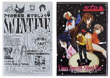 翌日発送 ラブひな(4)〈完全予約限定生産盤〉 | elinformativo.pe 翌日発送 ラブひな(4)〈完全予約限定生産盤〉 | elinformativo.pe