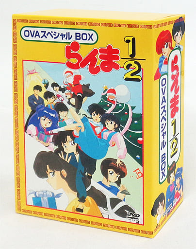 駿河屋 中古 らんま1 2 Ovaシリーズ Boxセット アニメ