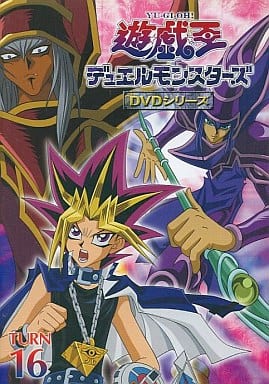 タイムセール本日中　遊戯王デュエルモンスターズ DVD 1～56巻　全巻セット