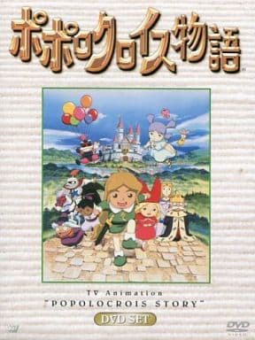 駿河屋 -<中古>ポポロクロイス物語 TV DVDセット(アニメ全般)