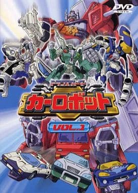 駿河屋 - 【買取】トランスフォーマーカーロボット Vol.1(アニメ全般)