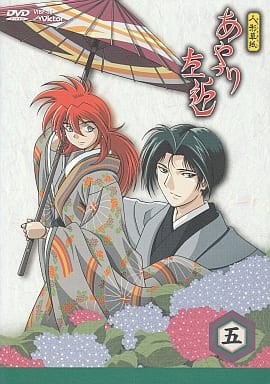 売上実績NO.1 人形草紙(からくりぞうし)あやつり左近 1〜6巻 DVD 売上実績NO.1 人形草紙(からくりぞうし)あやつり左近 1〜6巻 DVD