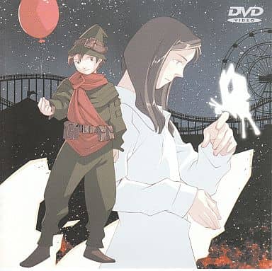 駿河屋 中古 ブギーポップは笑わない Boogiepop Phantom Evolution 5 アニメ