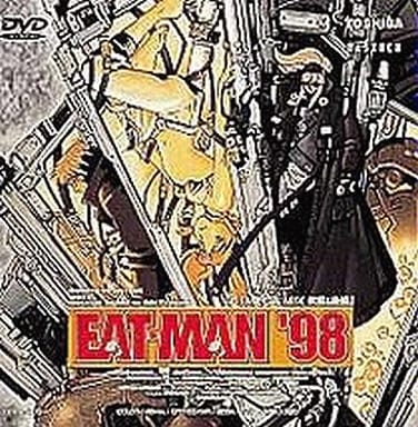 駿河屋 中古 Eat Man 98 Vol 6 アニメ全般