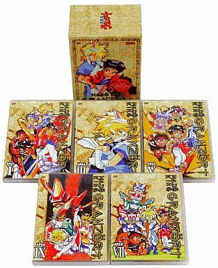 魔動王グランゾート DVD-BOX 魔動王グランゾート DVD-BOX