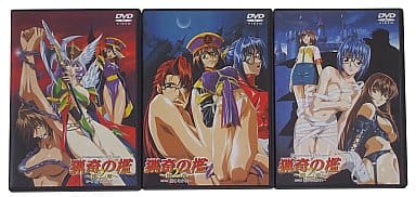 駿河屋 -【アダルト】<中古>猟奇の檻 第2章 全3巻セット(アニメ)