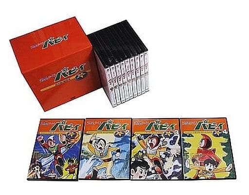 駿河屋 -<中古>遊星少年パピィ DVD-BOX [初回限定版]（アニメ全般）