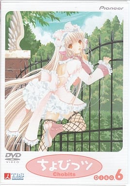 駿河屋 -<中古>ちょびっツ Disc.6(アニメ全般)