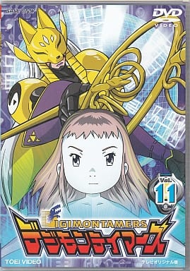 駿河屋 中古 デジモンテイマーズ Vol 11 アニメ