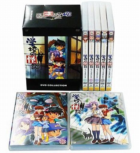 学校の怪談 アニメ DVD - DVD/ブルーレイ 学校の怪談 アニメ DVD - DVD/ブルーレイ