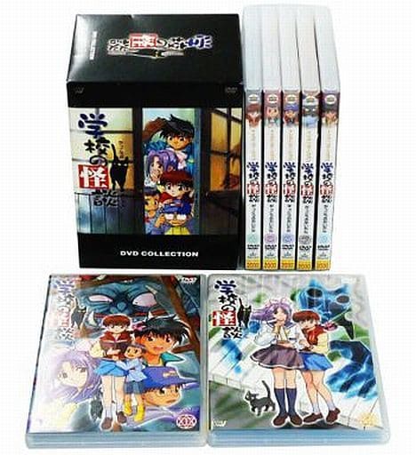 学校の怪談 シリーズ セット売り DVD