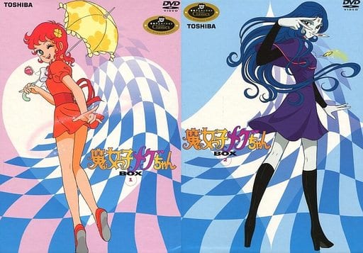 人気No.1 魔女つ子メグちゃんDVDBOXセット アニメ - www 人気No.1 魔女つ子メグちゃんDVDBOXセット アニメ - www