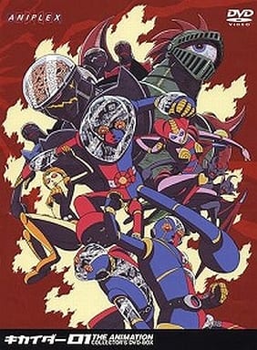 駿河屋 -<中古>キカイダー01 THE ANIMATION コレクターズDVD-BOX [完全