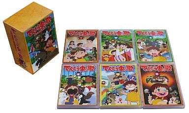 駿河屋 中古 てんとう虫の歌 Dvd Box 1 アニメ
