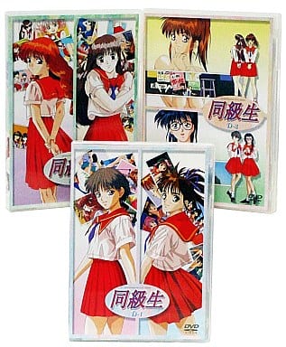 駿河屋 -【アダルト】<中古>同級生 全3巻セット(夏の終わりに+ 駿河屋 -【アダルト】<中古>同級生 全3巻セット(夏の終わりに+