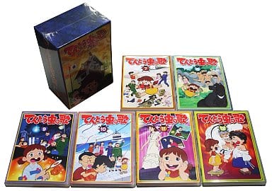 駿河屋 -<中古>てんとう虫の歌 DVD-BOX 2(アニメ全般)