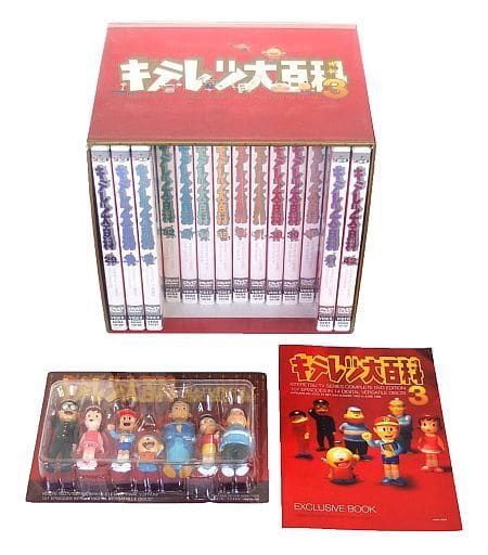 キテレツ大百科 DVD20本セット-