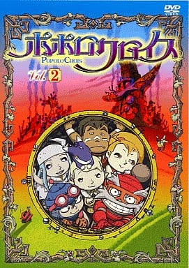 駿河屋 -<中古>ポポロクロイス ~はじまりの冒険~ vol.2(アニメ全般)