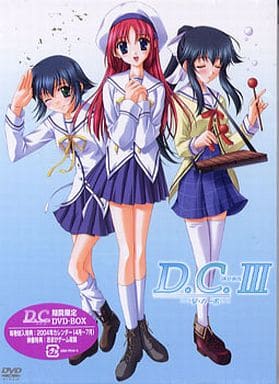 D.C.　～ダ・カーポ～　 DVD セット