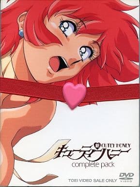 駿河屋 -<中古>新・キューティーハニー コンプリートパック[初回限定版 駿河屋 -<中古>新・キューティーハニー コンプリートパック[初回限定版