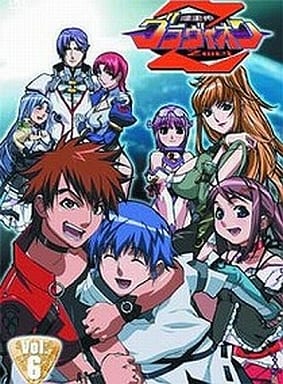 駿河屋 -<中古>超重神グラヴィオンツヴァイ Vol.6（アニメ全般）