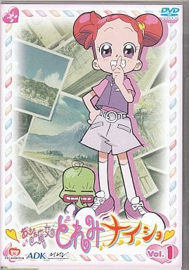 駿河屋 -<中古>おジャ魔女どれみ ナ・イ・ショ Vol.1(アニメ全般)