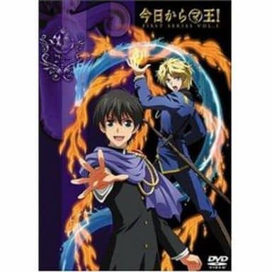 駿河屋 新品 中古 今日からマ王 第1巻 アニメ