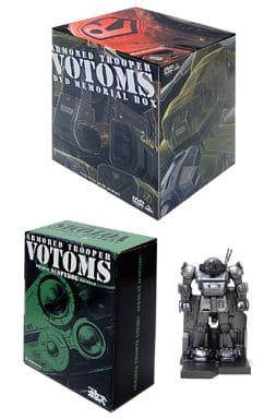 スーパーセール】 装甲騎兵ボトムズ DVDメモリアルボックス〈初回限定 スーパーセール】 装甲騎兵ボトムズ DVDメモリアルボックス〈初回限定