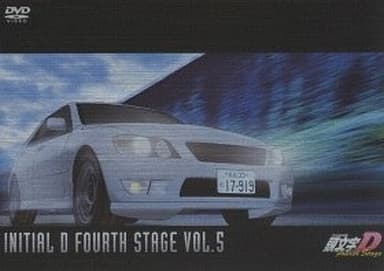 駿河屋 新品 中古 頭文字d Fourth Stage Vol 5 アニメ 駿河屋 新品 中古 頭文字d Fourth Stage Vol 5 アニメ