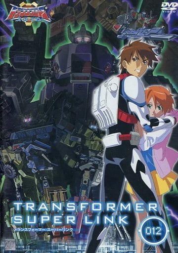 駿河屋 -<中古>トランスフォーマー スーパーリンク 12(アニメ全般)