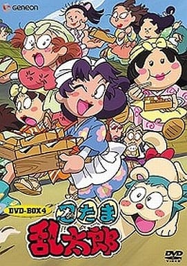 駿河屋 中古 忍たま乱太郎 第2期 Dvd Box 4 アニメ