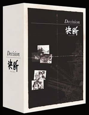 駿河屋 -<中古>アニメンタリー 決断 -Decision- DVD-BOX（アニメ全般）