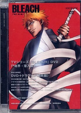 駿河屋 中古 Bleach ブリーチ 尸魂界 ソウル ソサエティ 潜入篇 1 限定版 アニメ全般