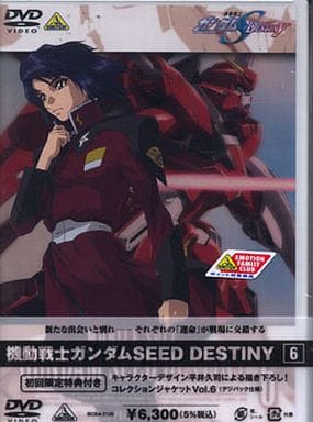 駿河屋 -<新品/中古>機動戦士ガンダムSEED DESTINY 6（アニメ全般）