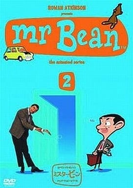 駿河屋 中古 ミスター ビーン アニメ版 2 アニメ 駿河屋 中古 ミスター ビーン アニメ版 2 アニメ