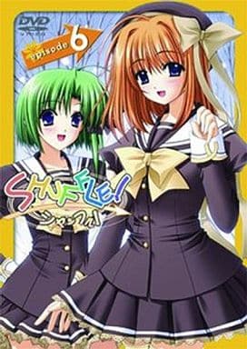 【新品未開封】SHUFFLE memories１巻〜６巻