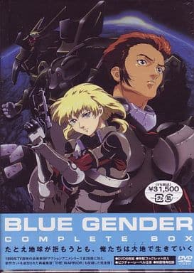 BLUE GENDER ブルージェンダー COMPLETE DVD BOX福地仁 - www