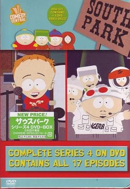 駿河屋 -<中古>サウスパーク シリーズ 4 DVD-BOX(アニメ全般)