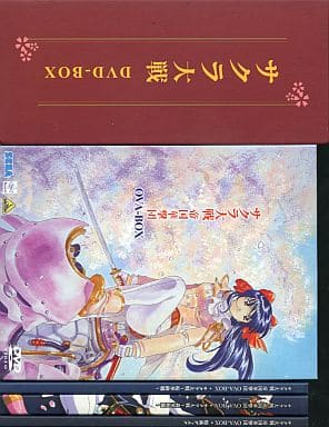 駿河屋 -<中古>サクラ大戦 帝国華撃団 OVA-BOX[限定版]（OVA）