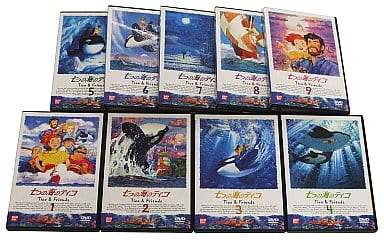 駿河屋 -<中古>七つの海のティコ 単品全9巻セット(アニメ全般)