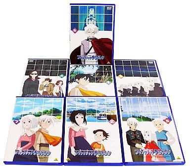 駿河屋 - 【買取】ファンタジックチルドレン 全7巻セット(アニメ全般) 駿河屋 - 【買取】ファンタジックチルドレン 全7巻セット(アニメ全般)