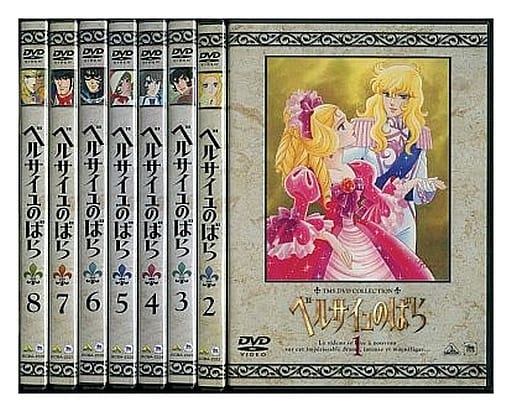 TMS DVD COLLECTION ベルサイユのばら MEMORIAL BOX wyw801m www ...