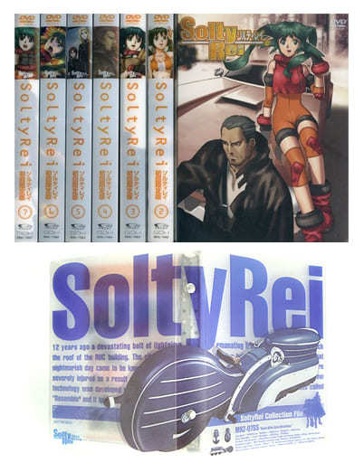 駿河屋 -<中古>SoltyRei 初回限定版全7巻セット(アニメ全般)