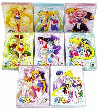 駿河屋 -<中古>美少女戦士セーラームーンR 通常版全8巻セット(アニメ