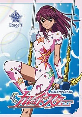 駿河屋 - 【買取】カレイドスター アンコールDVD-BOX 1(アニメ全般) 駿河屋 - 【買取】カレイドスター アンコールDVD-BOX 1(アニメ全般)