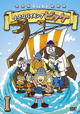 駿河屋  <中古>小さなバイキング ピッケ 枚組アニメ全般