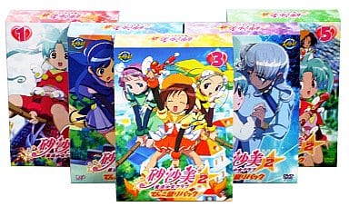 砂沙美☆魔法少女クラブ シーズン2 限定版 全5巻セット 砂沙美☆魔法少女クラブ シーズン2 限定版 全5巻セット