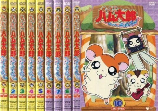 とっとこハム太郎 第4シリーズ はむはむぱらだいちゅ! 通常版全10巻セット とっとこハム太郎 第4シリーズ はむはむぱらだいちゅ! 通常版全10巻セット