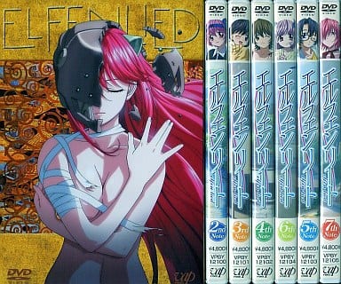 エルフェンリート 1巻CD付全7巻セット エルフェンリート 1巻CD付全7巻セット