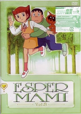 エスパー魔美(8) エスパー魔美(8)
